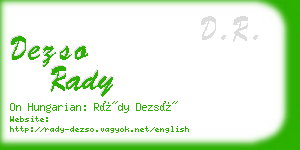 dezso rady business card